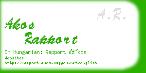 akos rapport business card